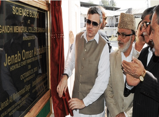 Gandhi Memorial College Srinagar Events photo 8